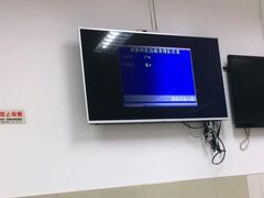 -复旦大学附属华山医院(总院)