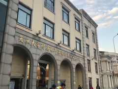 -复旦大学附属眼耳鼻喉科医院(浦东院区)