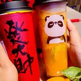 锦鲤看这里，丸摩堂刮金条啦❗