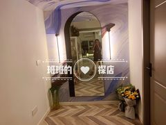 -浮梦·高空下午茶&水晶DIY