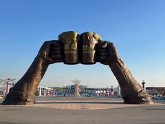 -第35届青岛国际啤酒节