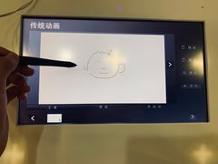 -上海电影博物馆