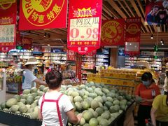 -广百家超市(大东海店)