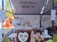 -济南恒隆广场