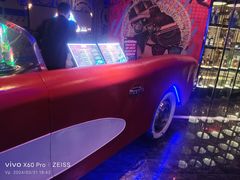 -好乐迪KTV(天山店)