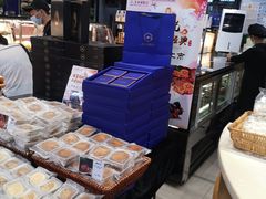 -皇后西斯汀饼店(文化路店)