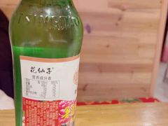 -玺炖·中国铁锅炖(南京东路店)