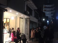 -% Arabica(京都东山店)