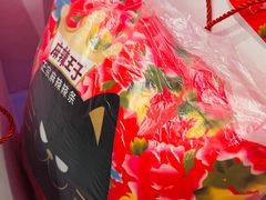 -烤匠麻辣烤鱼(万象城店)