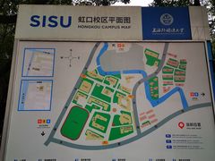 -上海外国语大学(虹口校区)