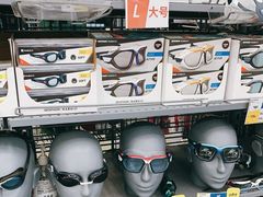 -迪卡侬(袁家岗店)