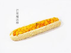 -奈雪的茶(金地广场店)