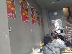 大堂-范贤光鸡公煲(平乐园总店)