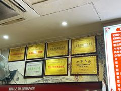 -青石桥老瓦房肥肠粉总店(青石桥总店)