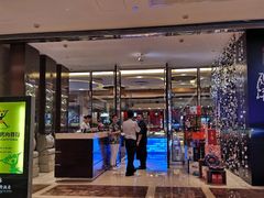 -舜和巴西烤肉餐厅(舜和国际店)