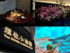 -埋位小酒馆(东城店)
