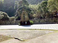 -宁波五龙潭景区