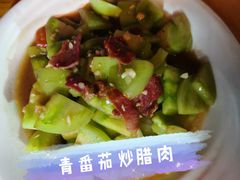 -浔味·山屿湖·正宗淳牌全鱼宴老字号