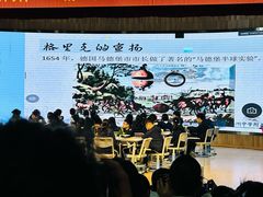 -章吴记喜瑞餐厅(东东城店)