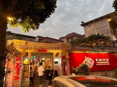 -龙桥私厨·姜花菊花过桥鱼·顺德菜(容桂店)