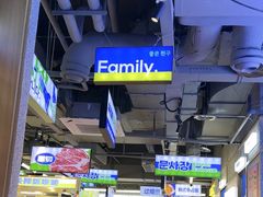 -成都银泰城