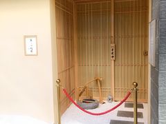 门面-荣一代目OMAKASE板前料理