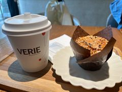 -VERIE BAKEHOUSE