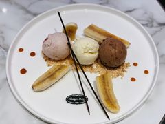 -哈根达斯(滨江店)