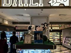 -杭州大厦LSE城市生活超市(杭州大厦店)
