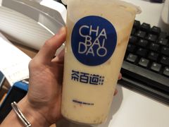 -茶百道(太原茂业天地店)