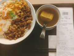 -永和大王(巨峰路店)
