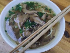 -川宜·胡二娃面馆(总店)