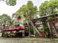 -Mammamia意大利餐厅(阳春巷店)