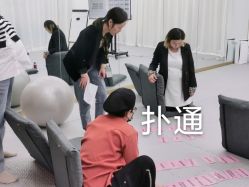 点击看大图 -子午孕教·孕妇瑜伽产后恢复(市北店)