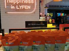 -来伊份(龙之梦长宁店)