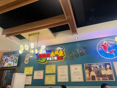 -新概念来凤鱼(璧山店)