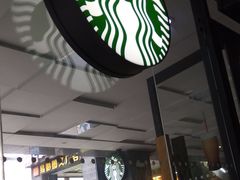 -星巴克(深圳罗湖书城店)