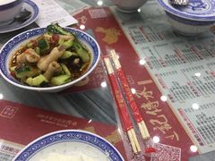 -赵记传承(中山石岐大信店)