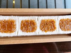 开运方糕-阮大兴糕团(日月光中心店)