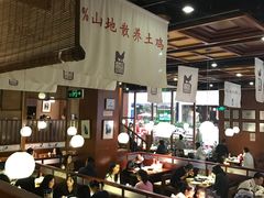 大堂-黑鸡小馆(金源店)