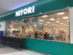 -NITORI 宜得利家居(杭州良渚永旺店)