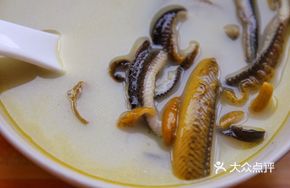Signature Eel Soup