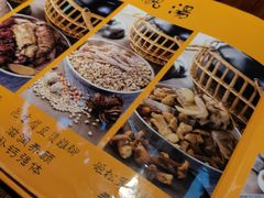 -农汤老店(顺联公园里店)