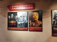 -顾正红纪念馆