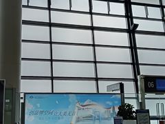 -常州奔牛国际机场