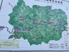 -百里山水画廊