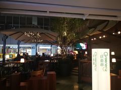 景观位-绿茵阁(中华广场店)