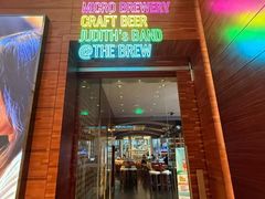 -The BREW·酿餐厅(浦东嘉里大酒店)