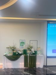 -重庆军科整形美容医院