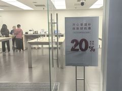 -华为授权服务中心(中关村大厦)